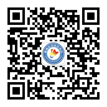 集美羽协公众号二维码