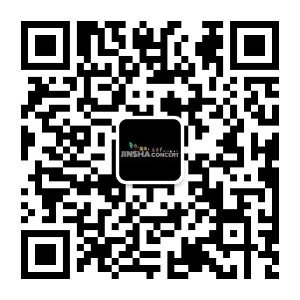 音乐会金沙公众号二维码
