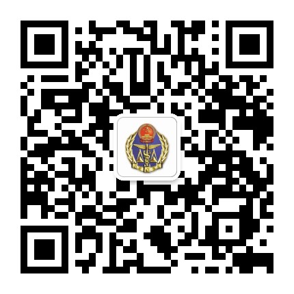 九江质监公众号二维码