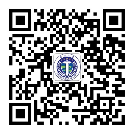 筠连公安公众号二维码