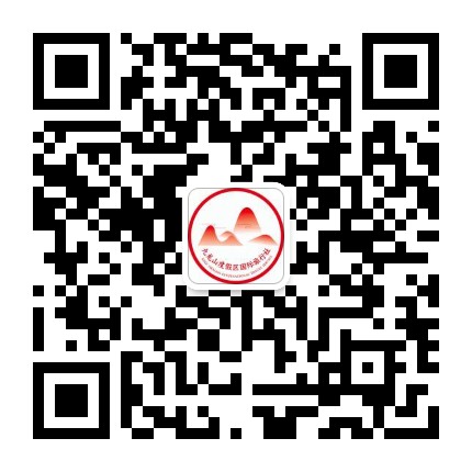 嘉兴九龙山国旅公众号二维码