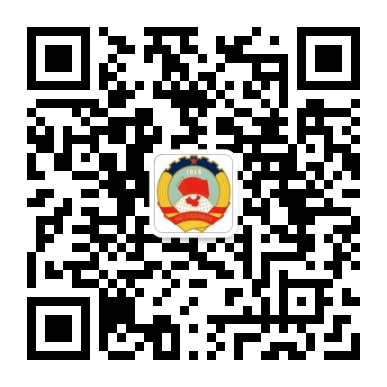 松原市政协公众号二维码