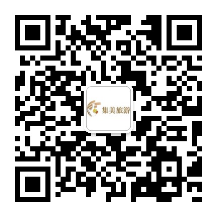 集美旅游公众号二维码