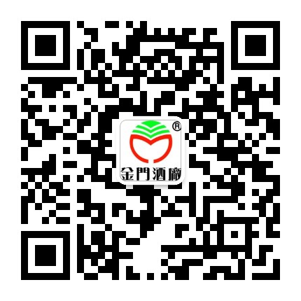 金门高粱酒江西经销商公众号二维码