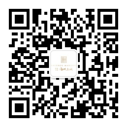 海州上城公众号二维码