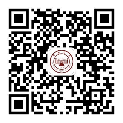 暨大图书馆