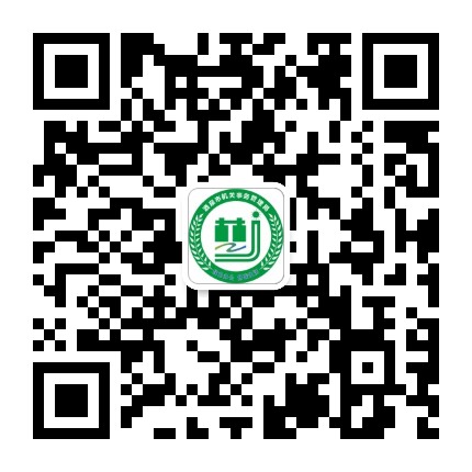酒泉机关事务公众号二维码