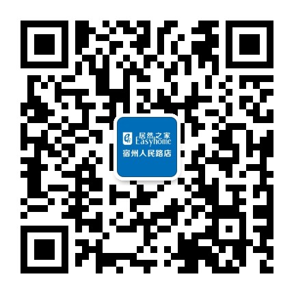 居然之家宿州人民路店公众号二维码
