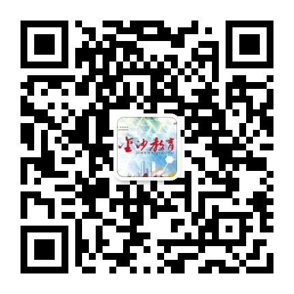 金沙教育公众号二维码