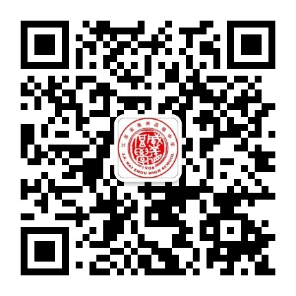 江苏省海州高级中学公众号二维码