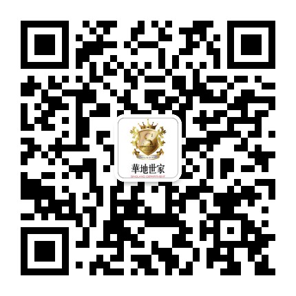 金堂华地财富广场公众号二维码