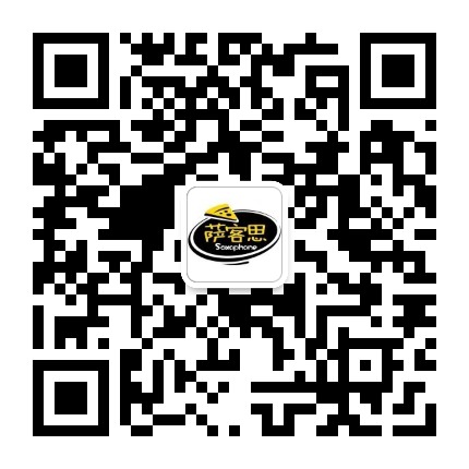 十字街小食公众号二维码