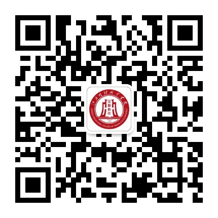 江西财经职业学院公众号二维码