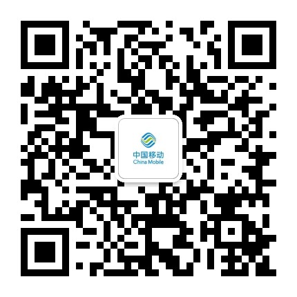 济源移动公众号二维码