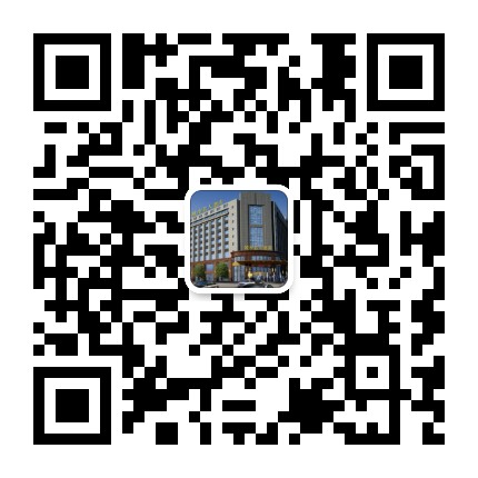 简阳城市名人酒店公众号二维码