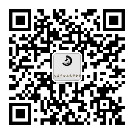 精忠爱国商会公众号二维码