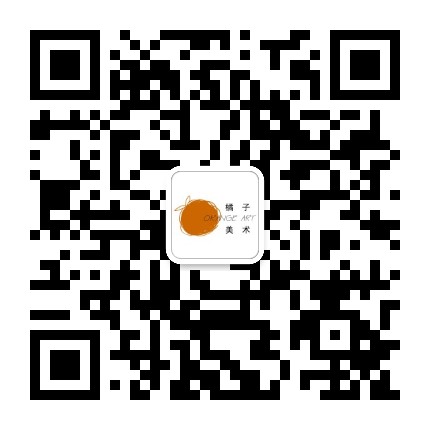 闽侯橘子少儿美术公众号二维码