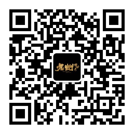 九州缥缈录手游公众号二维码