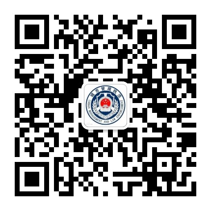 焦作城管公众号二维码