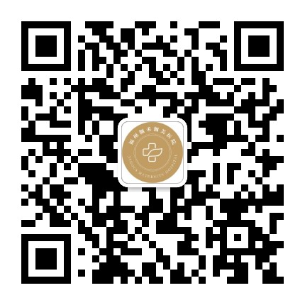 福州伽禾伽美医疗官方微信公众号