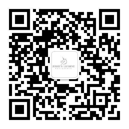 杰西的独角兽法式甜点官方微信公众号