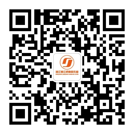 浙江锦江桥牌俱乐部公众号二维码