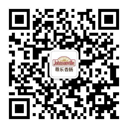 尊乐香肠Johnsonville官方微信公众号