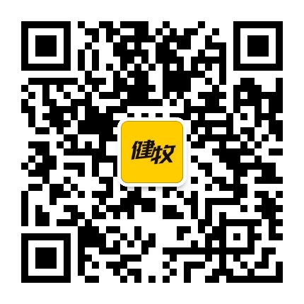 健牧跑步官方微信公众号
