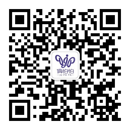 俱怕怕优选官方微信公众号