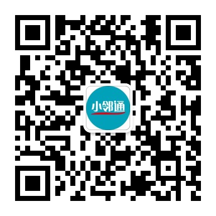 曲阳小邻通公众号二维码