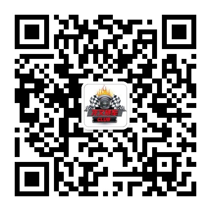 龙文赛车公众号二维码