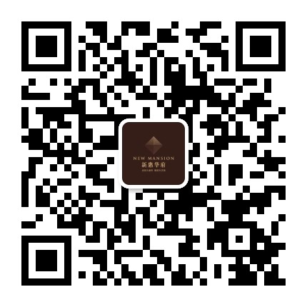 新惠华府公众号二维码