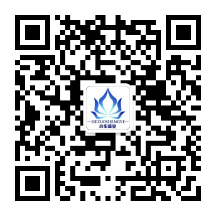 快时办公 配送广州官方微信公众号