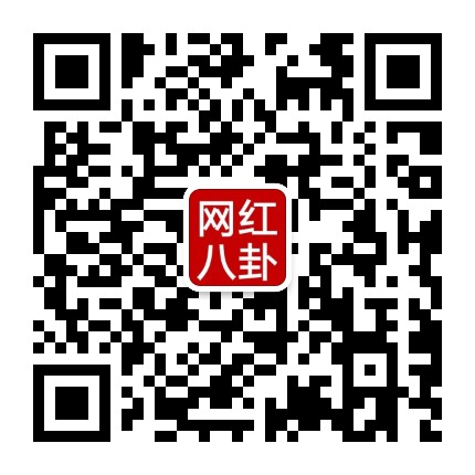 八卦教父拉法公众号二维码