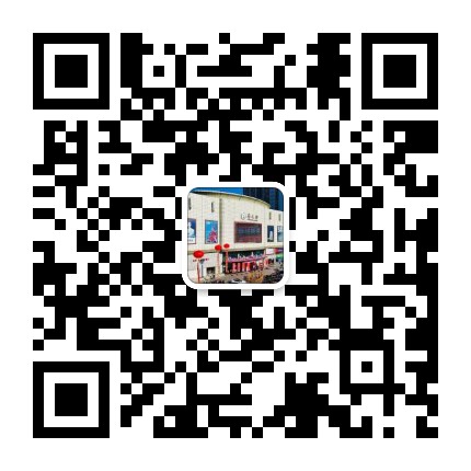 六安商之都公众号二维码