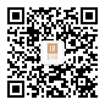 龙贝莱官方微信公众号