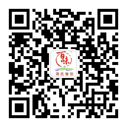 漓江百味公众号二维码