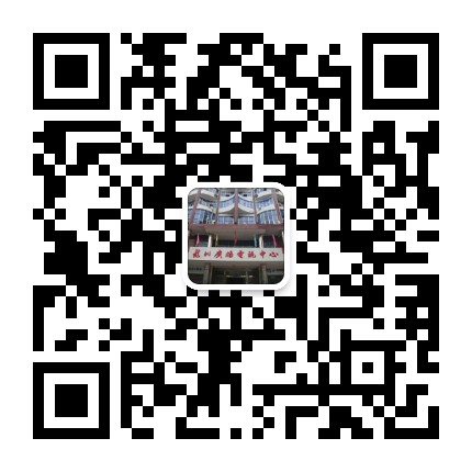 龙川广电网络公众号二维码