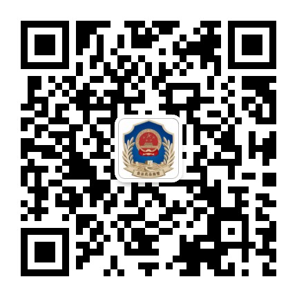 隆昌食药监局公众号二维码