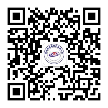 来凤疾控公众号二维码