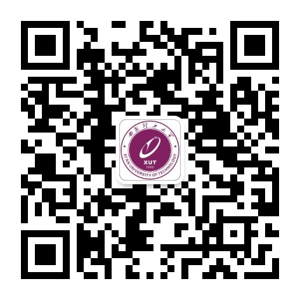 西安理工大学专业学位教育中心公众号二维码