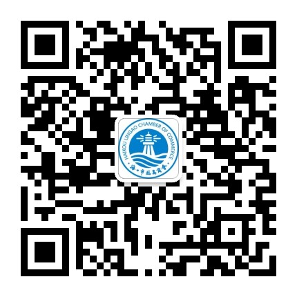 海口市临高商会公众号二维码