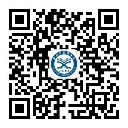 龙岗区龙城天成学校公众号二维码