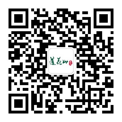 广州莲花山旅游区公众号二维码