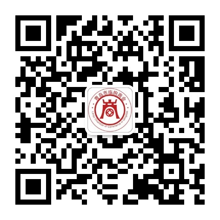 青岛市临朐商会公众号二维码