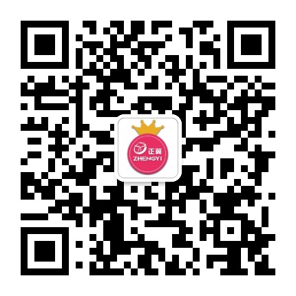 正翼良品官方微信公众号