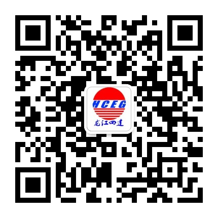 龙江四建公众号二维码