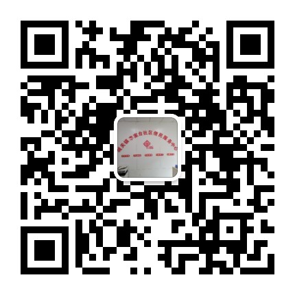 李家台社区便民服务中心公众号二维码