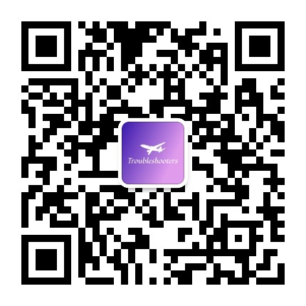 排故Troubleshooters
