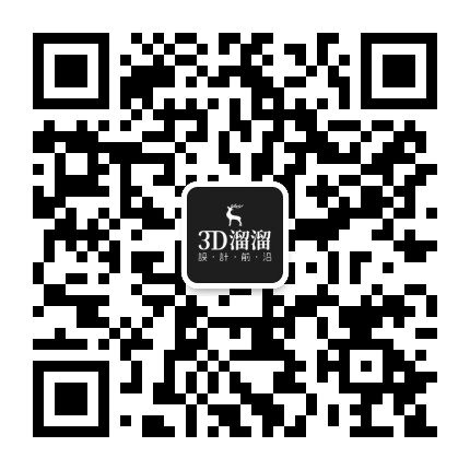 创意酷官方微信公众号